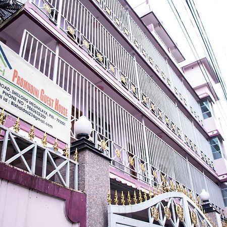 Promudini Guest House ชิลลอง ภายนอก รูปภาพ